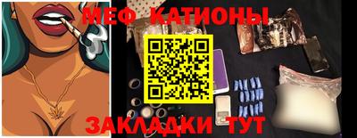 бутират Бугуруслан