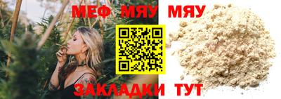 гашиш Бузулук
