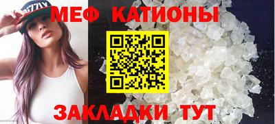 соль курить ск Будённовск