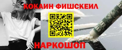 скорость Пугачёв