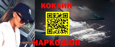 бутират Бугуруслан