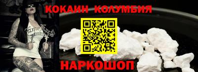 мдма Ижевск