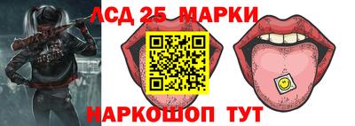 бутират Бугуруслан