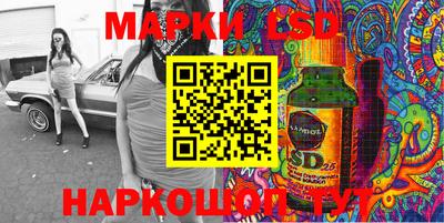 бутират Бугуруслан