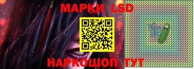 гашиш Бузулук