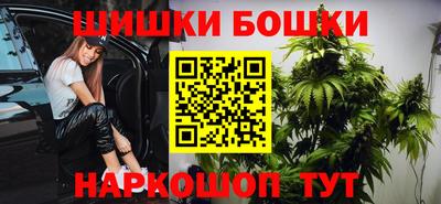 соль курить ск Будённовск