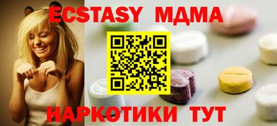 гашиш Бузулук
