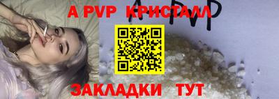 гашиш Бузулук