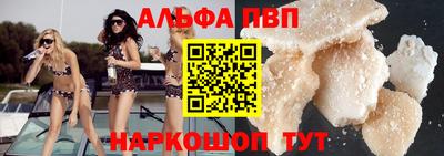 гашиш Бузулук