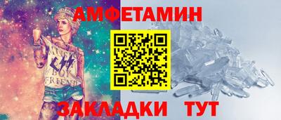 соль курить ск Будённовск