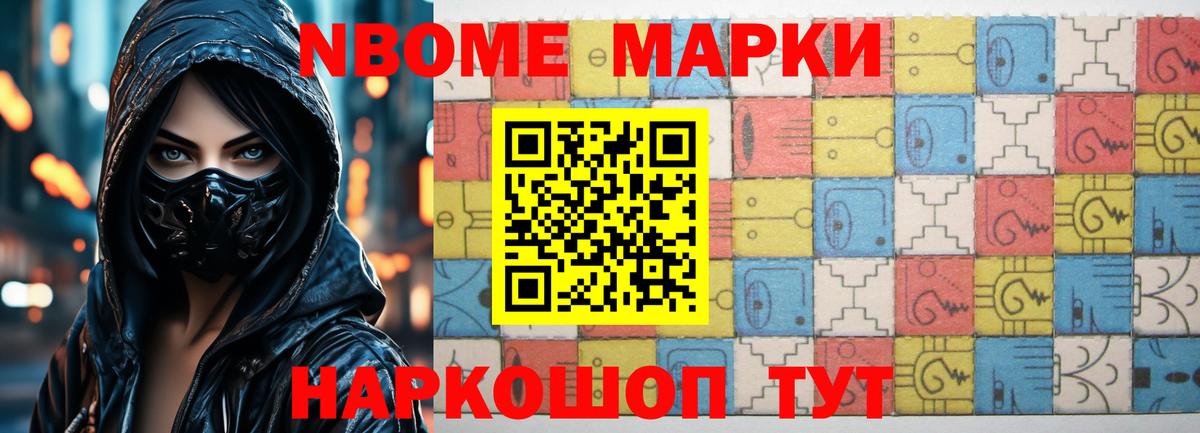 LSD-25 экстази ecstasy  ЛСД экстази кислота  LSD-25 экстази  Саранск  Вход с VPN 